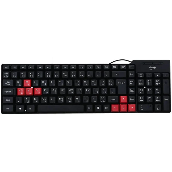 KEYBOARD_Normal_Smile_2406_USB